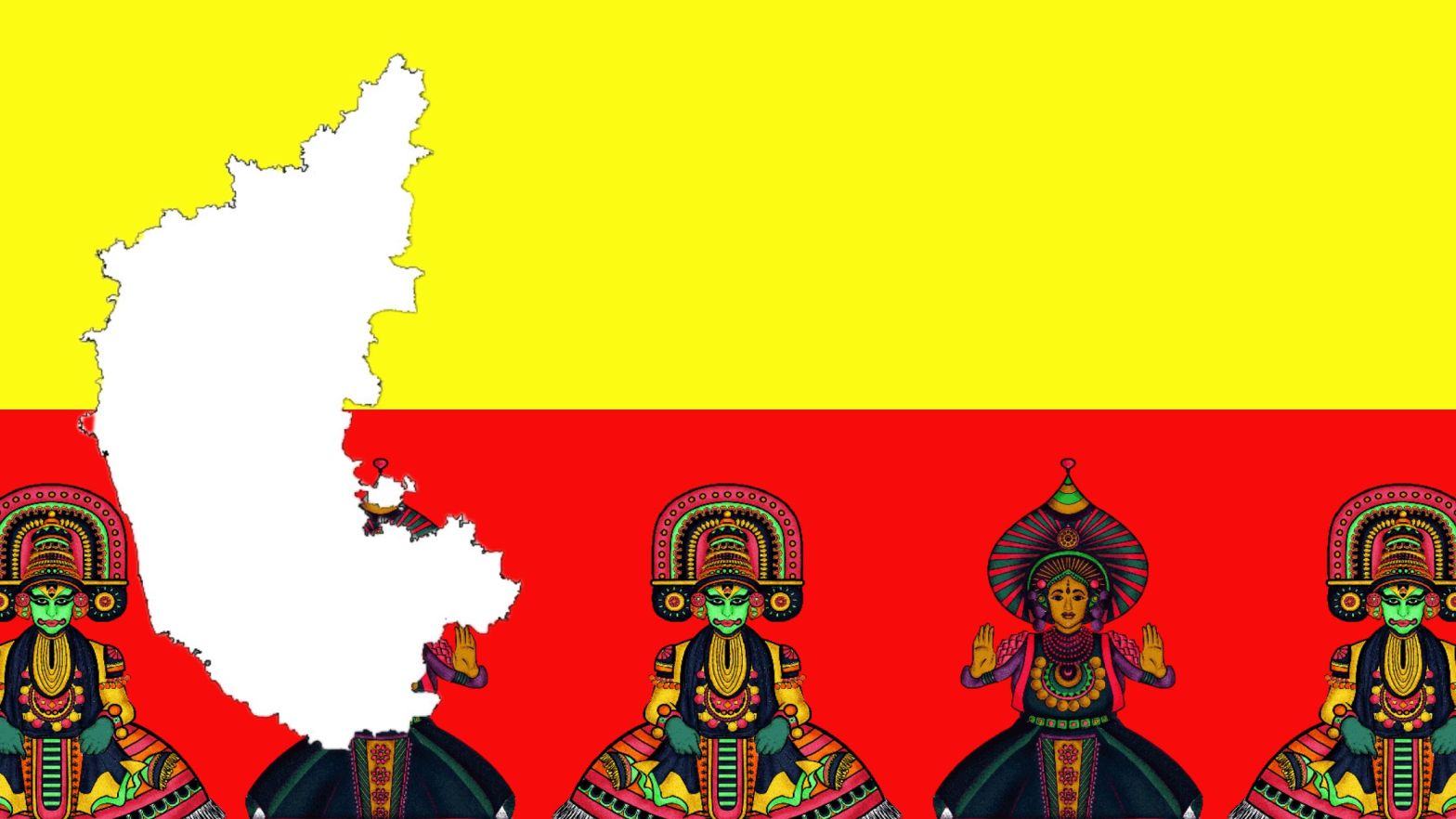 Karnataka Day